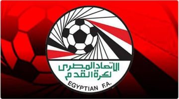 اتحاد الكرة يعلن حكام مباريات الأحد في الجولة العاشرة من “دوري نايل”