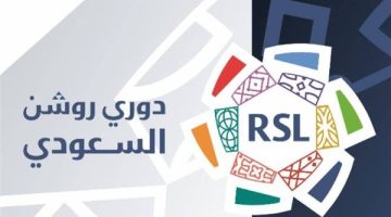 أهلي جدة يفوز على الرياض بخماسية في الدوري السعودي