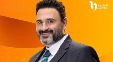 أكرم حسني يكشف عن برومو مسلسل “الكابتن” المقرر عرضه رمضان 2025