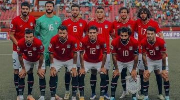 مجموعة مصر في كأس الأمم الأفريقية 2025