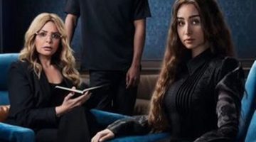 ملخص مسلسل إقامة جبرية الحلقة 7 و 8