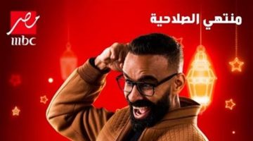 محمود الليثي يكشف عن ملصق مسلسل منتهي الصلاحية