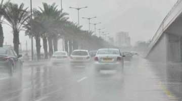 غير مستقر ومناطق تسجل 9 درجات مئوية