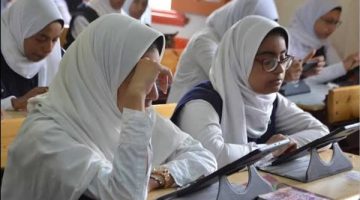 نتيجة الصف الثاني الثانوي 2025 الترم الأول بمحافظة القاهرة