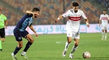 كل ما تريد معرفته عن مباراة الزمالك و بيراميدز