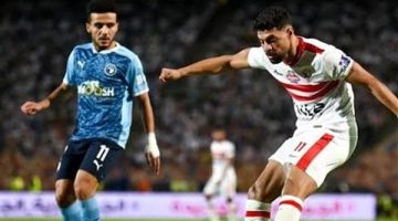 الغيابات تضرب صفوف الزمالك وبيراميدز قبل مواجهة اليوم المرتقبة