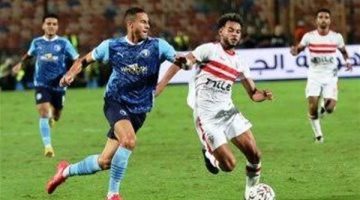 بث مباشر مباراة الزمالك وبيراميدز