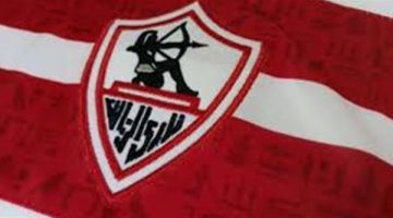 الزمالك يمنح شركة ملابس باستخدام العلامة التجارية لتصنيع وبيع منتجاتها