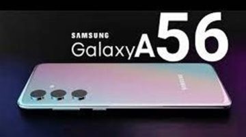 سعر ومواصفات Samsung Galaxy A56.. تعرف عليها