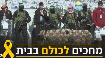 لا هجرة إلا للقدس.. وهذا ردنا على دعوات التهجير والتصفية