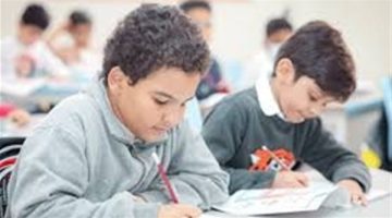 موعد بداية الترم الثاني 2025 للمدارس والجامعات