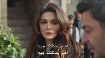 مسلسل المدينة البعيدة يتصدر الترند بعد الحلقة 12.. تطورات مفاجئة وأسرار خطيرة