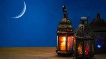 تحميل إمساكية رمضان 2025 مصر وموعد عيد الفطر