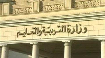 تفاصيل توزيع منهج ديسكفري لطلاب الصفوف الأول والثاني والثالث الابتدائي