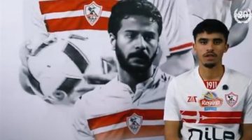 الزمالك يعلن تعاقده رسميًا مع التونسي أحمد الجفالي لمدة 3 مواسم ونصف