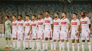 تشكيل الزمالك أمام فاركو في الدوري المصري