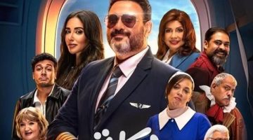 مسلسلات رمضان 2025.. طرح البرومو الرسمي لـ أكرم حسني في مسلسل الكاتبن (فيديو)