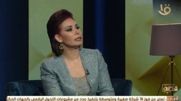 لغة الجسد فطرية وعقدها الأشخاص الدارسين لها هذه الفترة