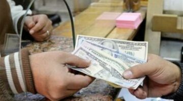 عاجل.. سعر الدولار اليوم في مصر السبت 15 فبراير 2025 (تحديث لحظي)