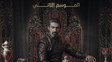 “حكايات شهرزاد”.. عرض مسلسل جودر 2 علي On في رمضان 2025