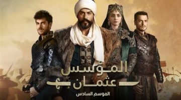 مسلسل المؤسس عثمان الحلقة 181.. مواعيد العرض والقنوات الناقلة