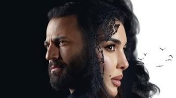 عرض مسلسل الأميرة “ضل حيطة” على أون في رمضان 2025 (صورة)