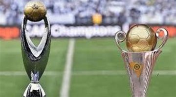 بث مباشر قرعة دوري أبطال أفريقيا وكأس الكونفيدرالية الإفريقية