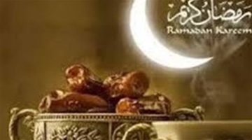 موعد شهر رمضان 2025 في مصر؟ السبت أم الأحد