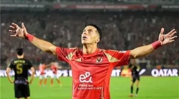 إمام عاشور لازم يرجع منتخب مصر