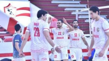 تأهل رجال طائرة الزمالك إلى ربع نهائي كأس مصر