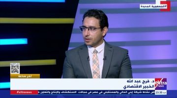 فرج عبدالله: تمكين القطاع الخاص لتحقيق معدلات مساهمة متزايدة بالناتج المحلي أولوية الدولة