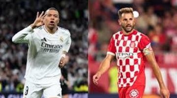 متاح بث مباشر مباراة ريال مدريد وجيرونا (0-0) في الدوري الإسباني 2025