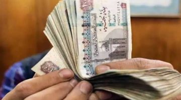 عاجل.. تبكير صرف معاشات أبريل بمناسبة عيد الفطر المبارك