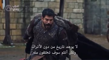 مشاهدة اعلان مسلسل المؤسس عثمان الحلقة 182