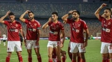 الآن بث مباشر مباراة الأهلي وحرس الحدود في الدوري المصري 2025