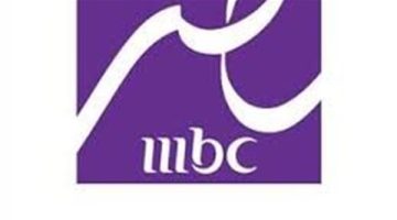 تردد قناة MBC مصر دراما 2025.. اضبطها الآن لمتابعة مسلسلات رمضان