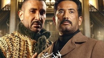 طرح أغنية “بخاف” لـ أحمد سعد من مسلسل سيد الناس (فيديو)