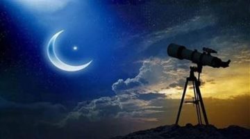 عاجل.. الإفتاء تعلن غدا أول أيام شهر رمضان المبارك 2025