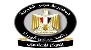 جهود ملموسة تبذلها الدولة لتحقيق العدالة الاجتماعية.. مبادرات ومشروعات متعددة