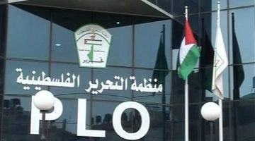 نرفض دعوات تهجير الشعب الفلسطيني من أرضه