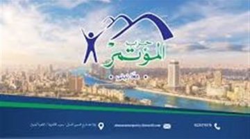 حزم الحماية الاجتماعية الجديدة تدعم محدودي الدخل وتخفف الأعباء المعيشية