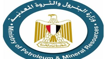 مؤتمر إيجبس 2025.. شركات الطاقة العالمية تشيد بشراكتها مع مصر