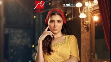 مسلسلات رمضان 2025.. مي عمر تروج لـ شخصيتها في مسلسل إش إِش (صور)