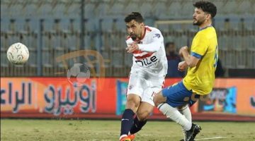 الآن.. بث مباشر مباراة الزمالك والإسماعيلي الدوري المصري