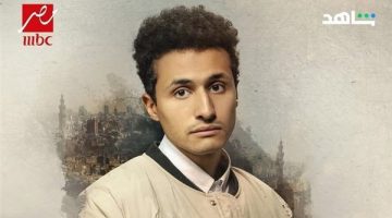 تفاصيل شخصية الفنان مصطفي عماد في مسلسل سيد الناس لـ عمرو سعد