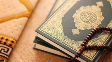 دعاء ختم القرآن مكتوب وطريقة إتمام الختم في رمضان