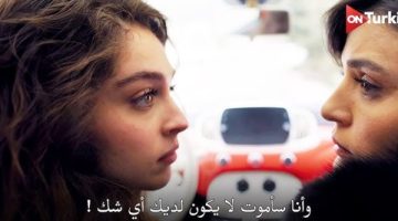 مسلسل ليلى يواصل تصدر الترند.. تفاصيل الحلقة 24″