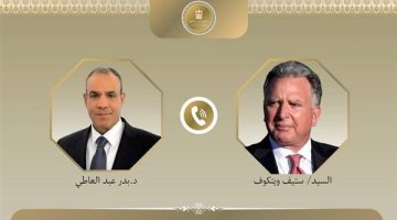 عاجل.. وزير الخارجية يستعرض خطة إعادة الإعمار للمبعوث الأمريكي الخاص للشرق الأوسط