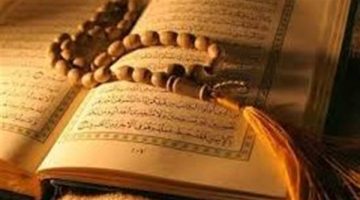 دعاء ختم القرآن في رمضان مكتوب كامل كما جاء في السنة النبوية