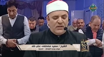 “سفراء دولة التلاوة” يذيع الصلاة من أحد مساجد النمسا